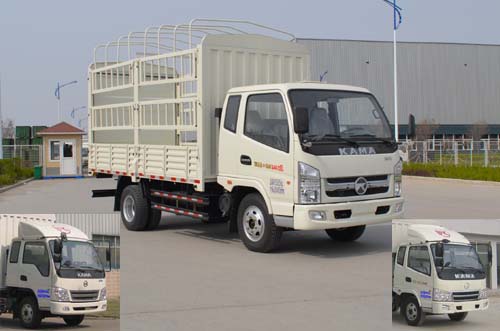 KMC5058CCY35P4仓栅式运输车燃油公告图片2