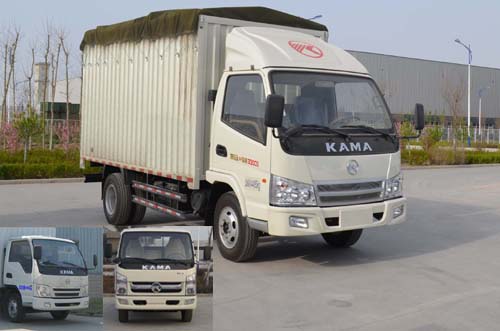 KMC5042CPY33D4蓬式运输车燃油公告图片2