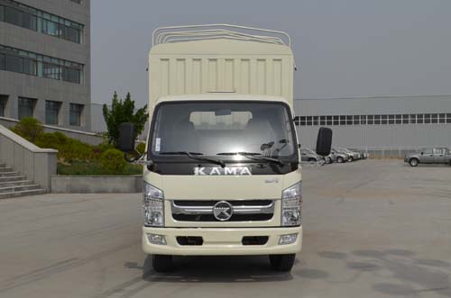KMC5058CCY35P4仓栅式运输车燃油公告图片1
