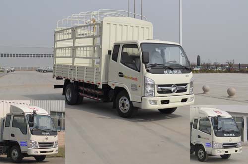 KMC5058CCY35P4仓栅式运输车燃油公告图片2