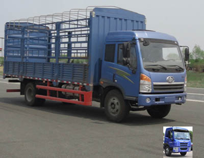 CA5168CCYPK2L2E4A80-1仓栅式运输车燃油公告图片2