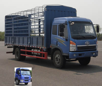 CA5168CCYPK2L2E4A80-1仓栅式运输车燃油公告图片2