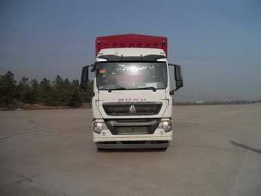 ZZ5317CCYN466GD1仓栅式运输车燃油公告图片1