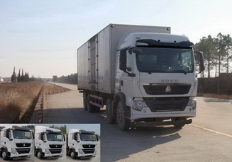 ZZ5317XXYN386GD1厢式运输车燃油公告图片2