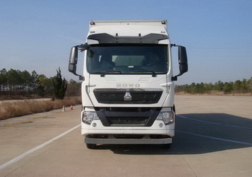 ZZ5317XXYN466GD1厢式运输车燃油公告图片1