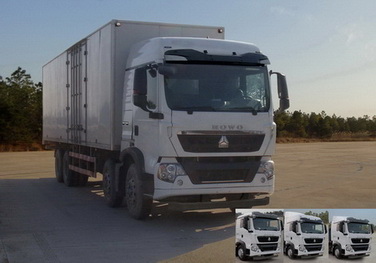 ZZ5317XXYN466GD1厢式运输车燃油公告图片2