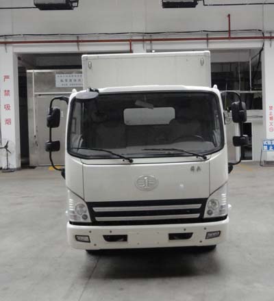 CA5041XXYP40K2L1E4A85-3厢式运输车燃油公告图片1