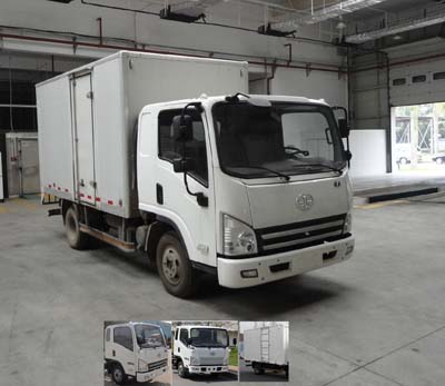 CA5041XXYP40K2L1E4A85-3厢式运输车燃油公告图片2