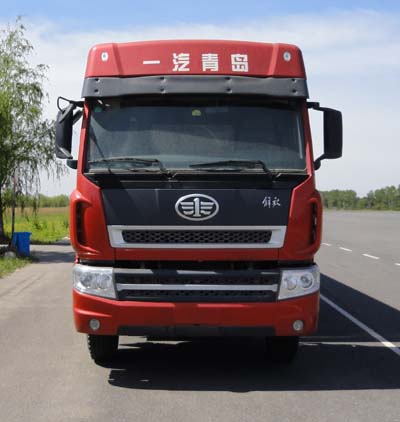 CA5313XXYP2K2L7T4E4A80-3厢式运输车燃油公告图片1