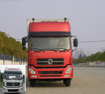DFL5253XXYAX1C厢式运输车燃油公告图片1