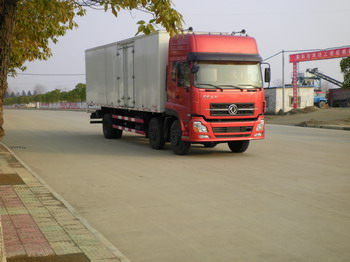 DFL5253XXYAX1C厢式运输车燃油公告图片2