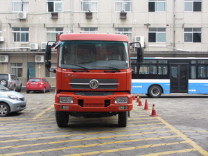 DFL3160BX5A自卸汽车燃油公告图片1