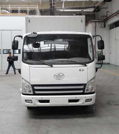 CA5043XXYP40K2L1E4A85-3厢式运输车燃油公告图片1