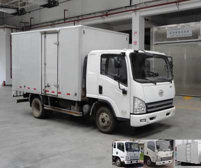 CA5043XXYP40K2L1E4A85-3厢式运输车燃油公告图片2