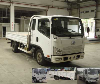 CA1043P40K2L1E4A85平头柴油载货汽车燃油公告图片2