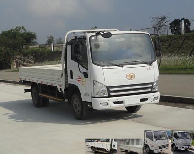 CA1041P40K2L1E4A84平头柴油载货汽车燃油公告图片2