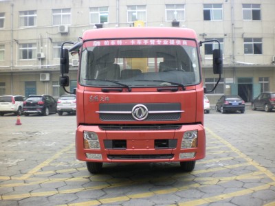 DFL5160JSQBX5A随车起重运输车燃油公告图片1