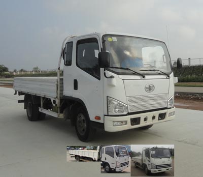 CA1043P40K2L1E4A85平头柴油载货汽车燃油公告图片2