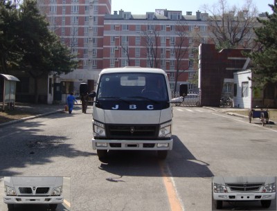 SY1044DLNSQ载货汽车燃油公告图片1