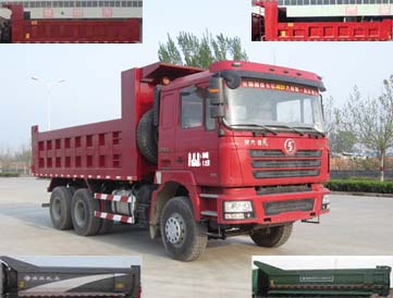 SMG3255SXN38H5D32自卸汽车燃油公告图片2