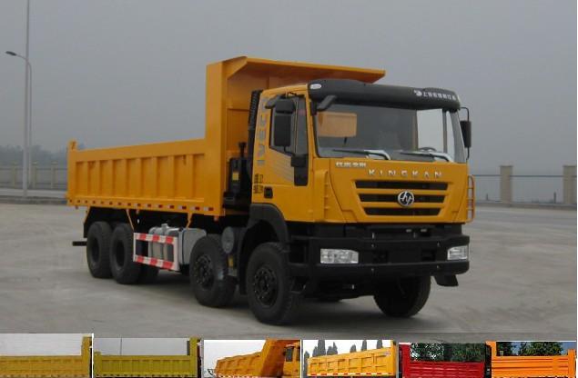 CQ3315HTG306B自卸汽车燃油公告图片2