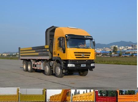 CQ3315HTG366B自卸汽车燃油公告图片2