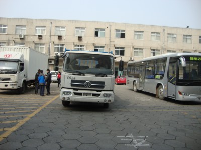 DFL1160BX18载货汽车燃油公告图片1