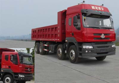 LZ3313QEH自卸汽车燃油公告图片2