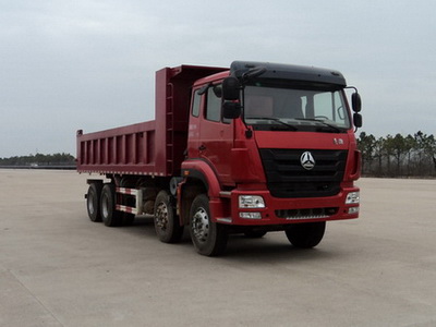 ZZ3315M2566D1自卸汽车燃油公告图片2
