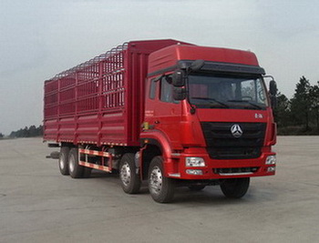 ZZ5315CCYM3866D1仓栅式运输车燃油公告图片2