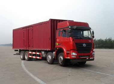 ZZ5315XXYM4663D1厢式运输车燃油公告图片2