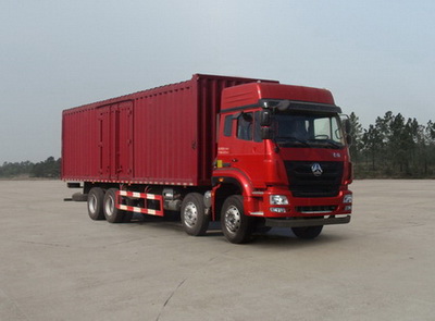 ZZ5315XXYN4663D1厢式运输车燃油公告图片2
