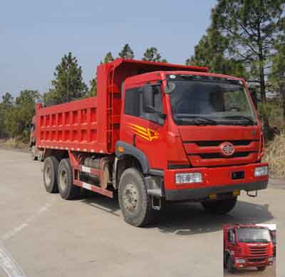 CA3250P1K15L1T1E4A80平头柴油自卸汽车燃油公告图片2