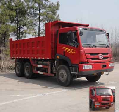 CA3250P1K15L1T1E4A80平头柴油自卸汽车燃油公告图片2
