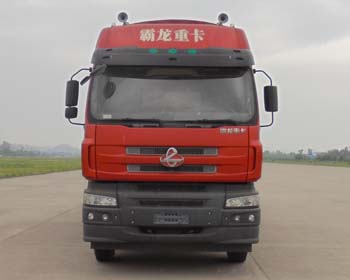 LZ5310CCYQELA仓栅式运输车燃油公告图片1