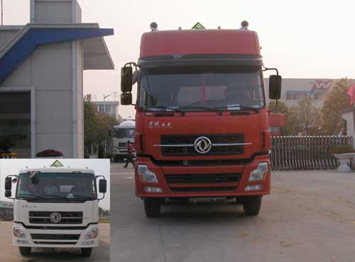 SGZ5250GRYD4A11易燃液体罐式运输车燃油公告图片1