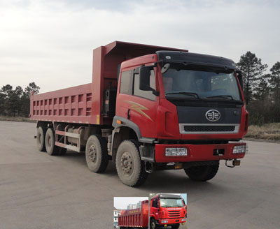 CA3310P2K2L5T4E4A80平头柴油自卸汽车燃油公告图片2