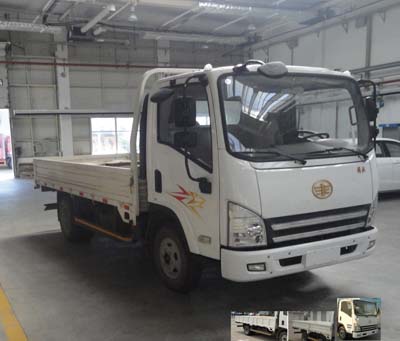 CA1042P40K2L1E4A84平头柴油载货汽车燃油公告图片2