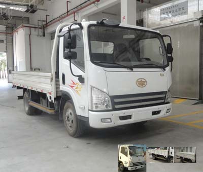 CA1042P40K2L1E4A84平头柴油载货汽车燃油公告图片2