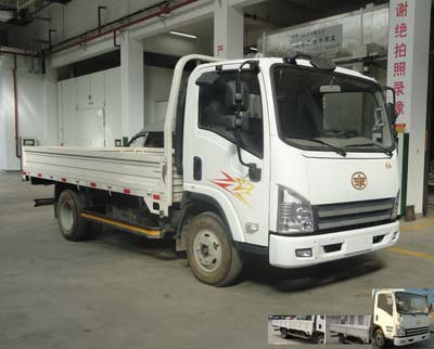 CA1044P40K2L1E4A84平头柴油载货汽车燃油公告图片2
