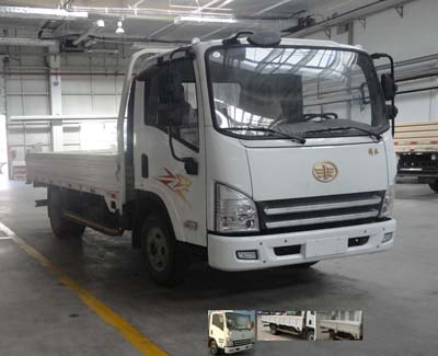 CA1044P40K2L1E4A84平头柴油载货汽车燃油公告图片2
