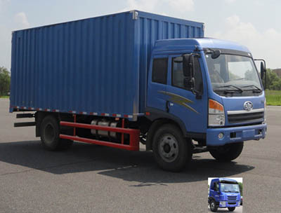 CA5168XXYPK2L2E4A80-3厢式运输车燃油公告图片2