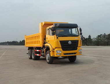 ZZ3255N3646C1自卸汽车燃油公告图片2
