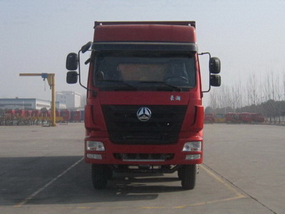 ZZ3315N4666C1自卸汽车燃油公告图片1