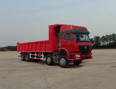 ZZ3315N4666C1自卸汽车燃油公告图片2