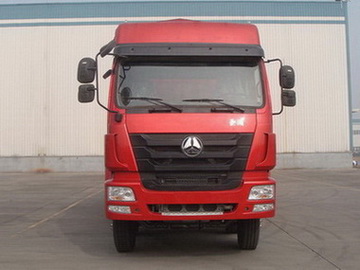 ZZ5315CCYM4666C1仓栅式运输车燃油公告图片1