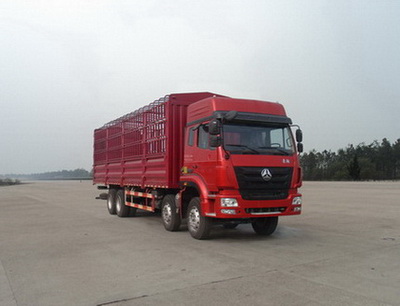 ZZ5315CCYM4666C1仓栅式运输车燃油公告图片2
