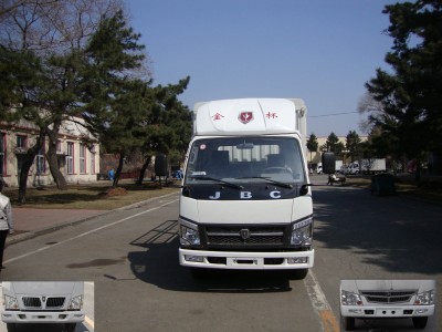 SY5044CCYSL-AT仓栅式运输车燃油公告图片1