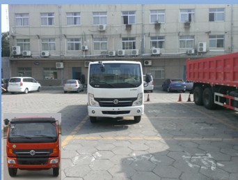 EQ1040D9BDD载货汽车燃油公告图片1