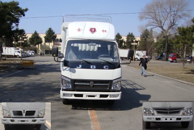 SY5044CCYBL-AT仓栅式运输车燃油公告图片1